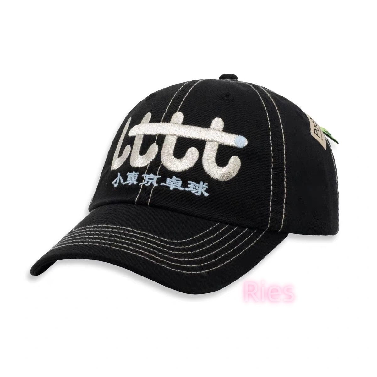 LTTT小東京卓球 リトルトーキョーキャップ帽子 ドミサイル東京 LTTT小東京卓球 リトルトーキョーキャップ帽子 ドミサイル東京