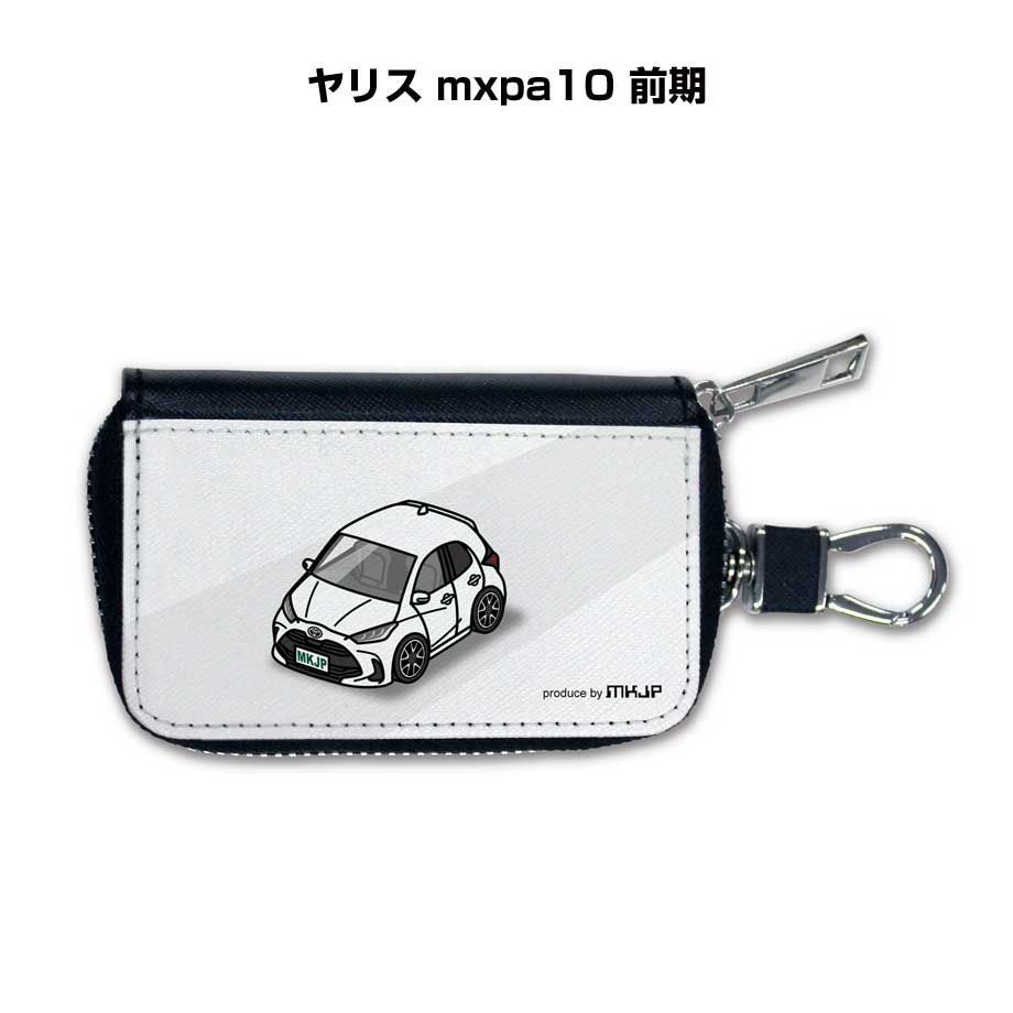 中古】サプライ 合皮製デッキケースW plus Z/X -Zillions of enemy X