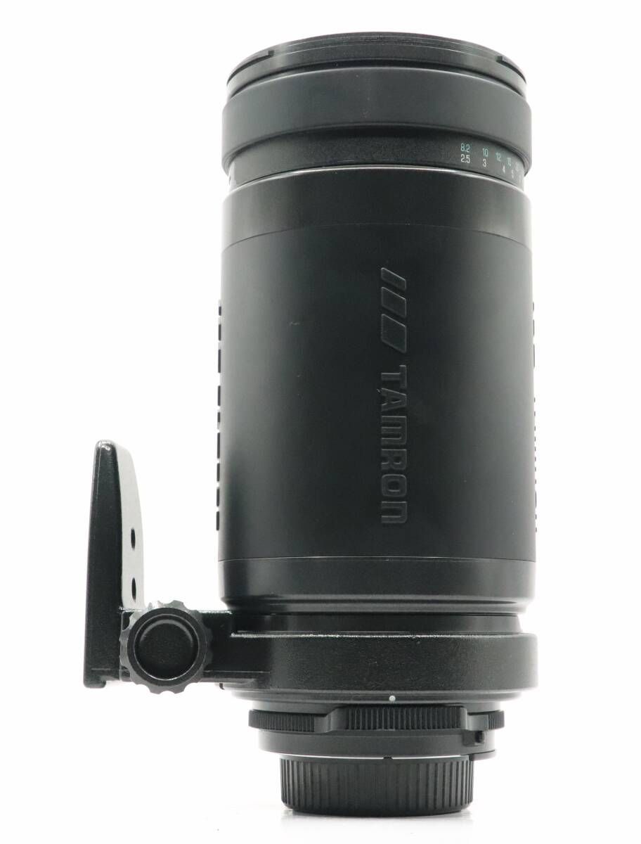 200-400mm