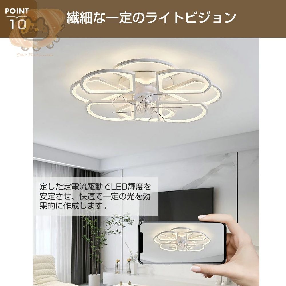 組立必要