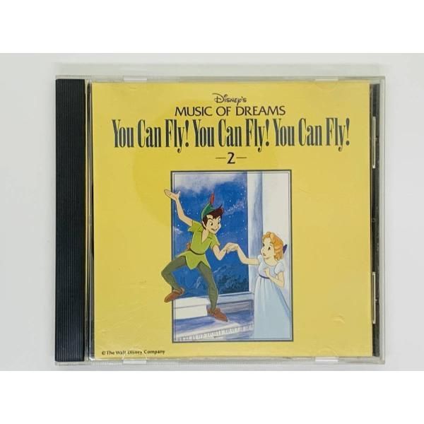 CD ディズニーのミュージック・オブ・ドリームス きみもとべるよ