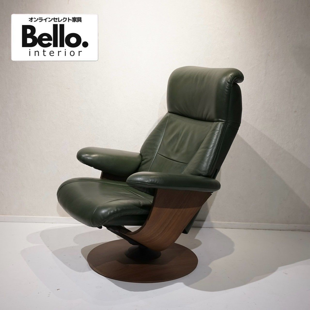 Bello select Karimoku カリモク THE FIRST ザ・ファースト