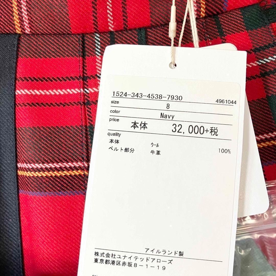 オニールオブダブリン