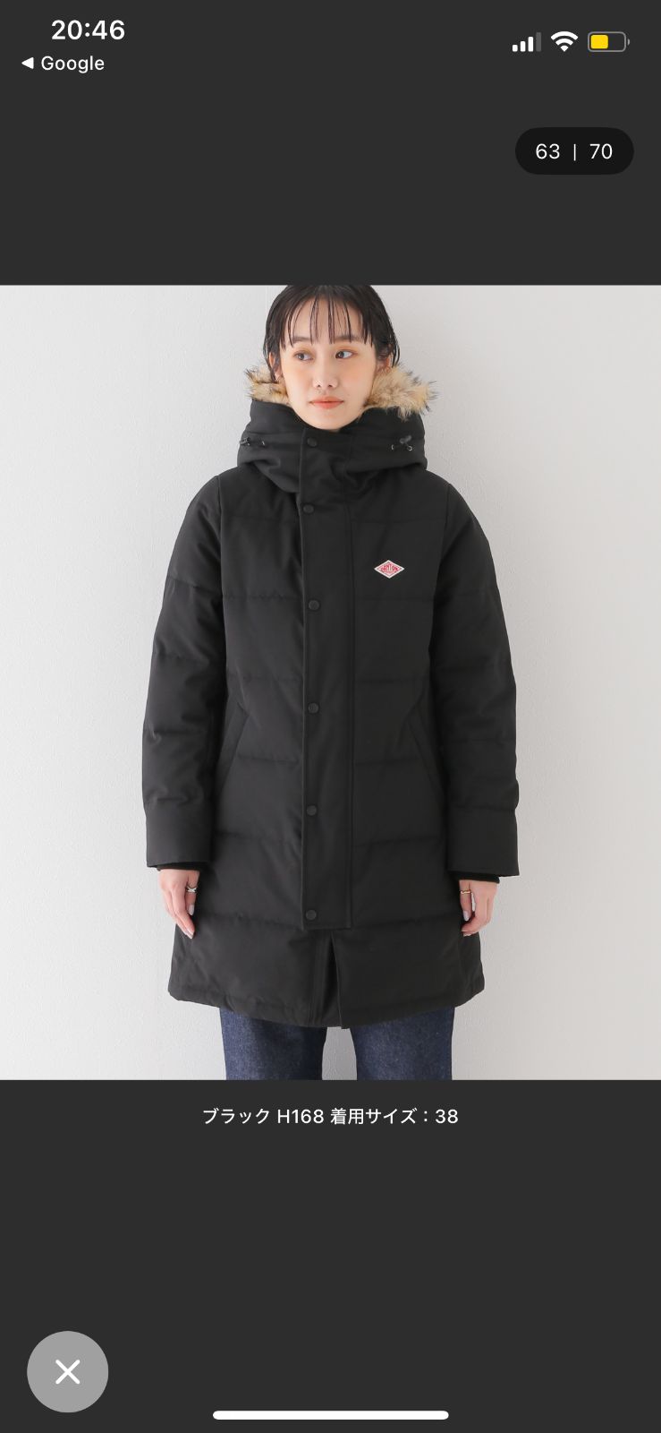 極美品 ダントン ダウンコート ラクーンファー付き ネイビー ロング 38 DANTON ダントン ロングダウンコート ダウンジャケット ファー付き