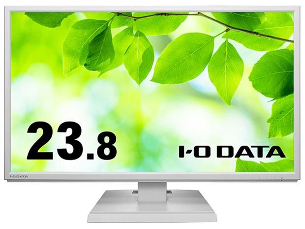 【新品・2営業日で発送】IODATA アイオーデータ 「5年保証」23.8型液晶(抗菌モデル)(LCD-DF241EDW-A-AG)