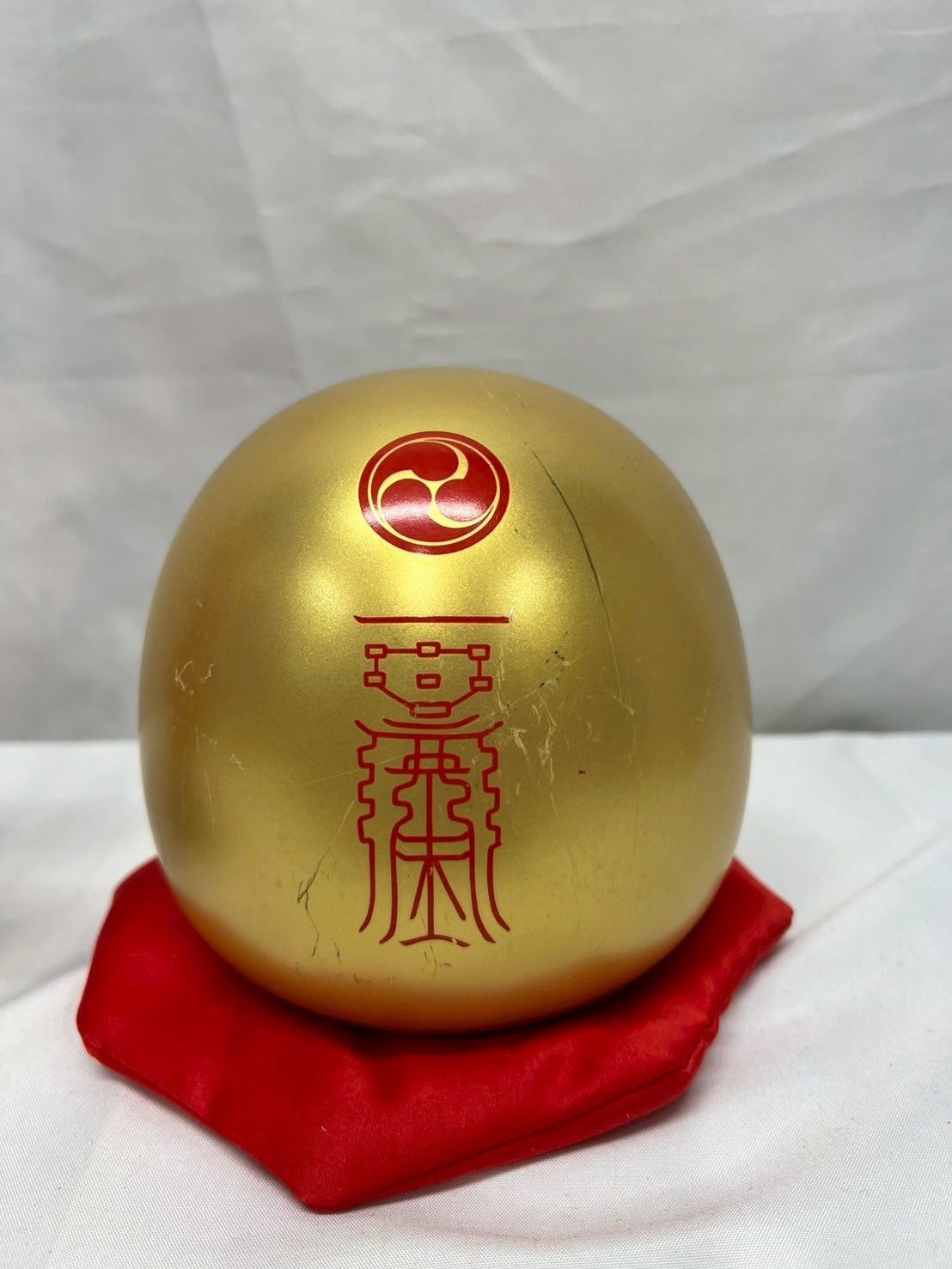 金持神社 ダルマ 金持神社 ダルマ 金持神社/【鳥取県】日野町