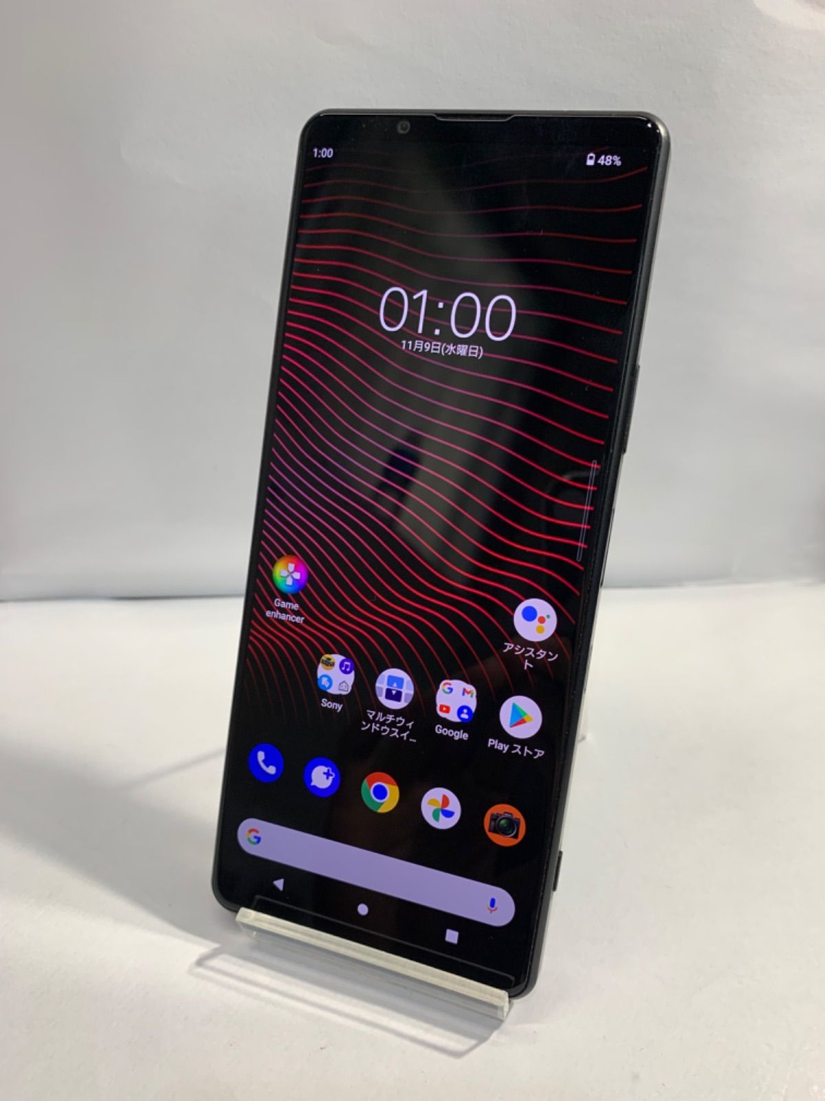 SONY Xperia SOG03 AUブラック 256GB SIM ロック 【公式通販】