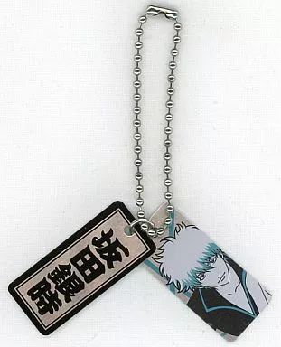 銀魂 名言錻力板 ブリキ メタルプレート キーホルダー 22個 セット