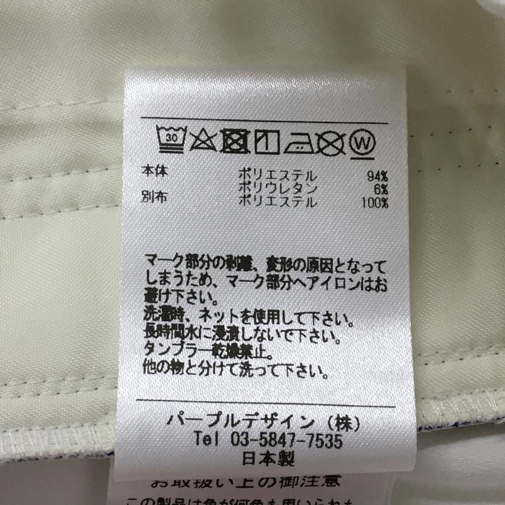 ☆SALE価格☆【新品】ディッセンバーメイ ショートパンツ 白