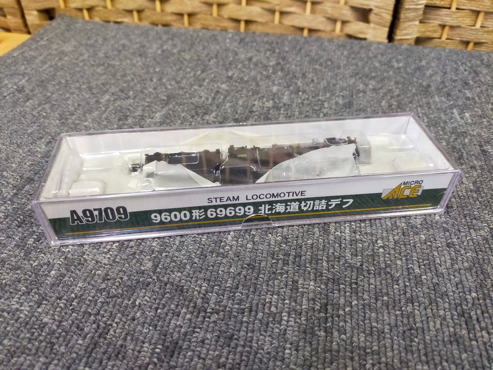 A9709 9600形 69699 北海道切詰デフ マイクロエース 鉄道模型 マイクロエース Nゲージ 9600型69699北海道切詰デフ A9709 鉄道