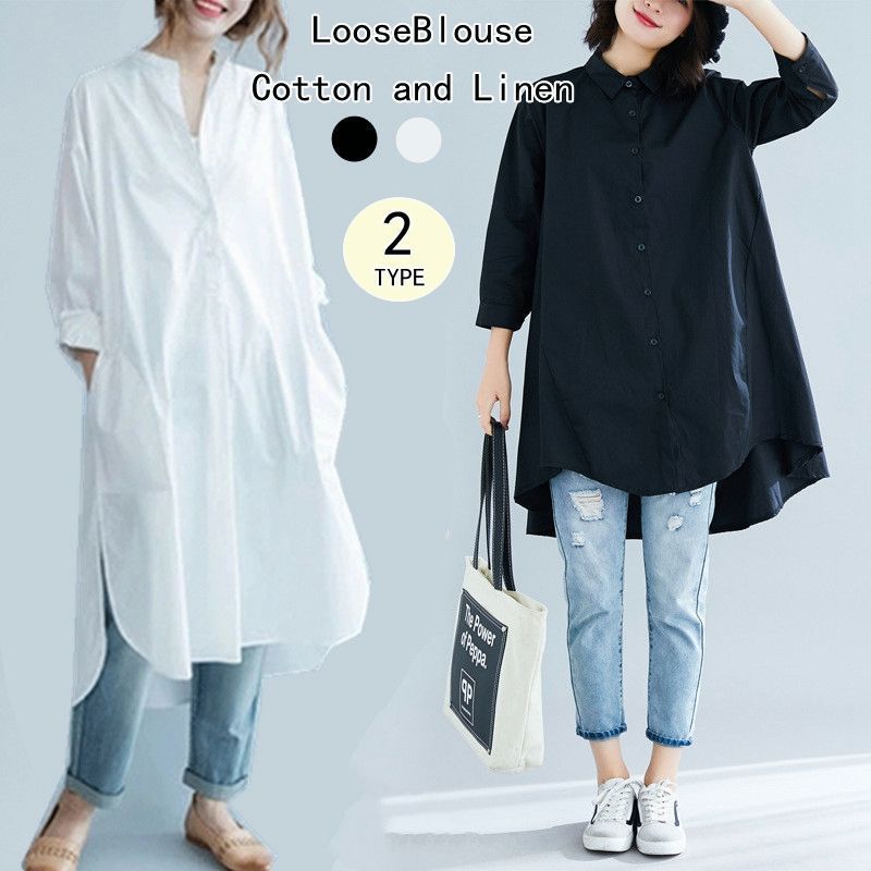 シャツ ロングシャツ フレア レディース トップス チュニック