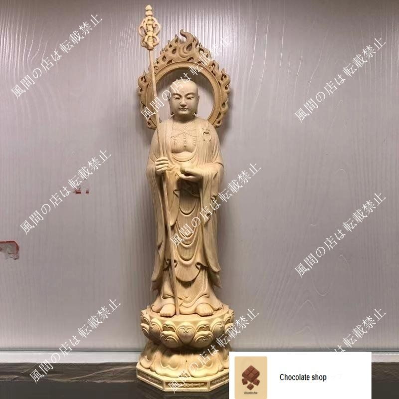 新入荷 総檜材 仏教美術 精密彫刻 仏像 仏師で仕上げ品 地蔵菩薩立像 高さ28cm