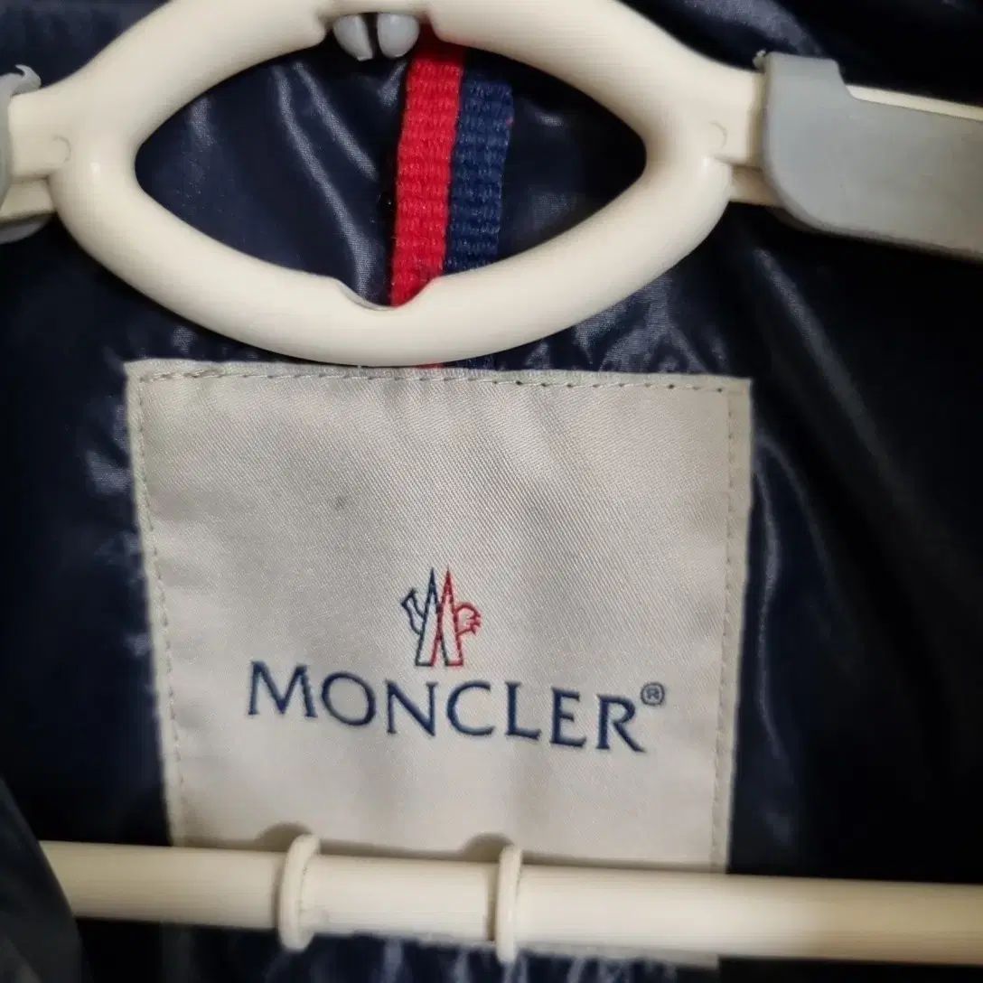 ダウン リアルダウン