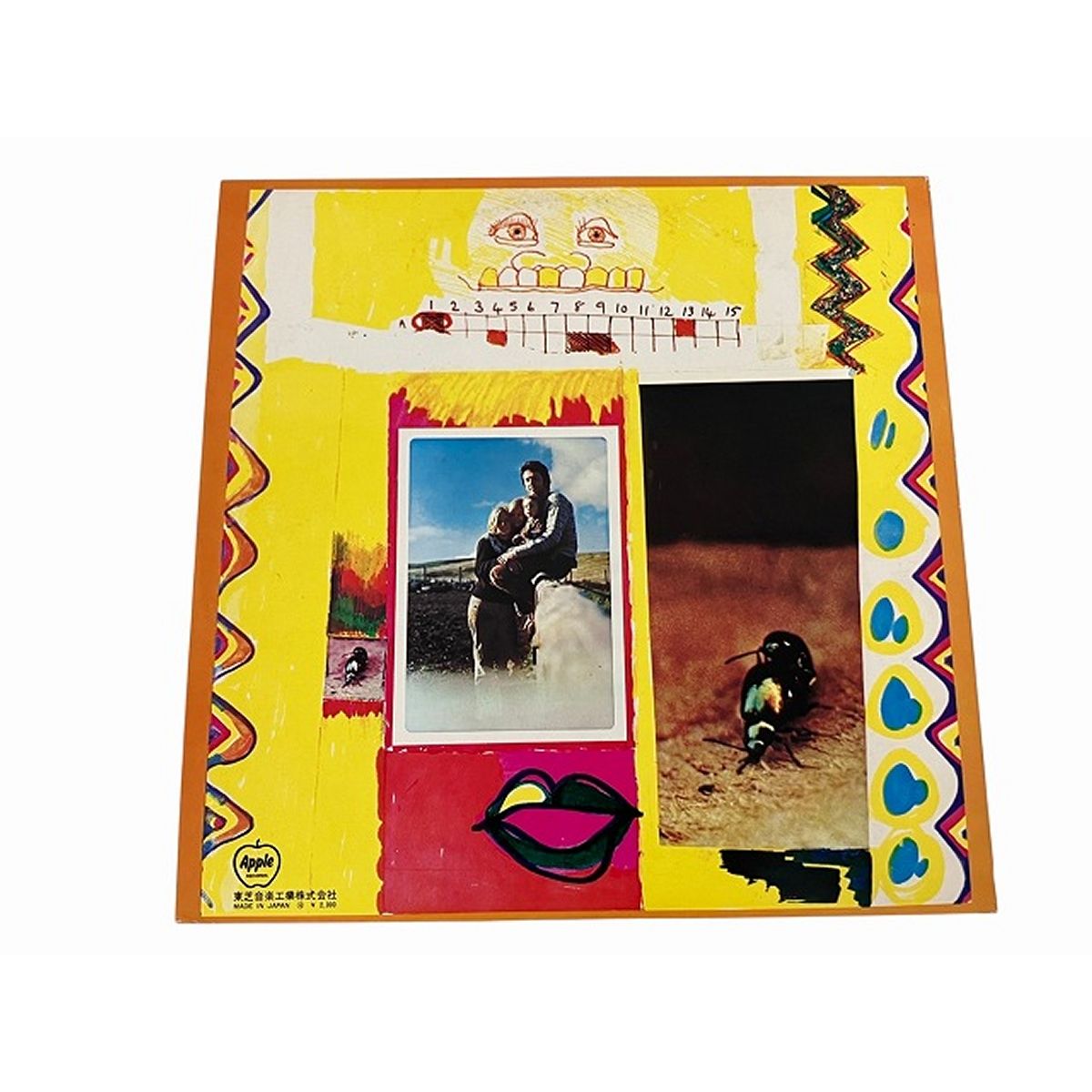 日本盤】Paul & Linda McCartney / Ram (ラム) - LP レコード AP