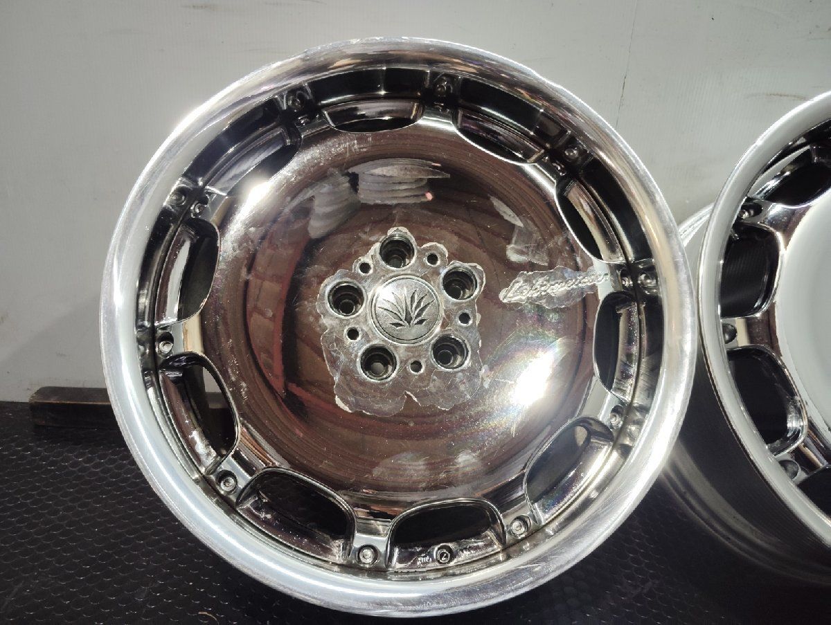 LEHRMEISTER レアマイスター クロムシャドウ ディッシュ 9.5J 8.5J 