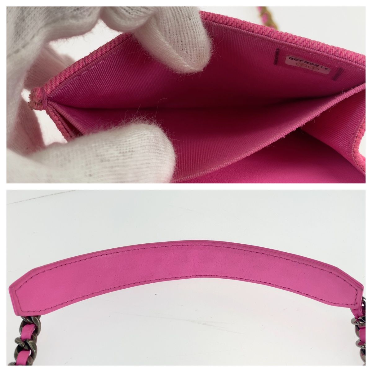 美品 CHANEL シャネル シャネル19 マトラッセ ピンク マットゴールド  