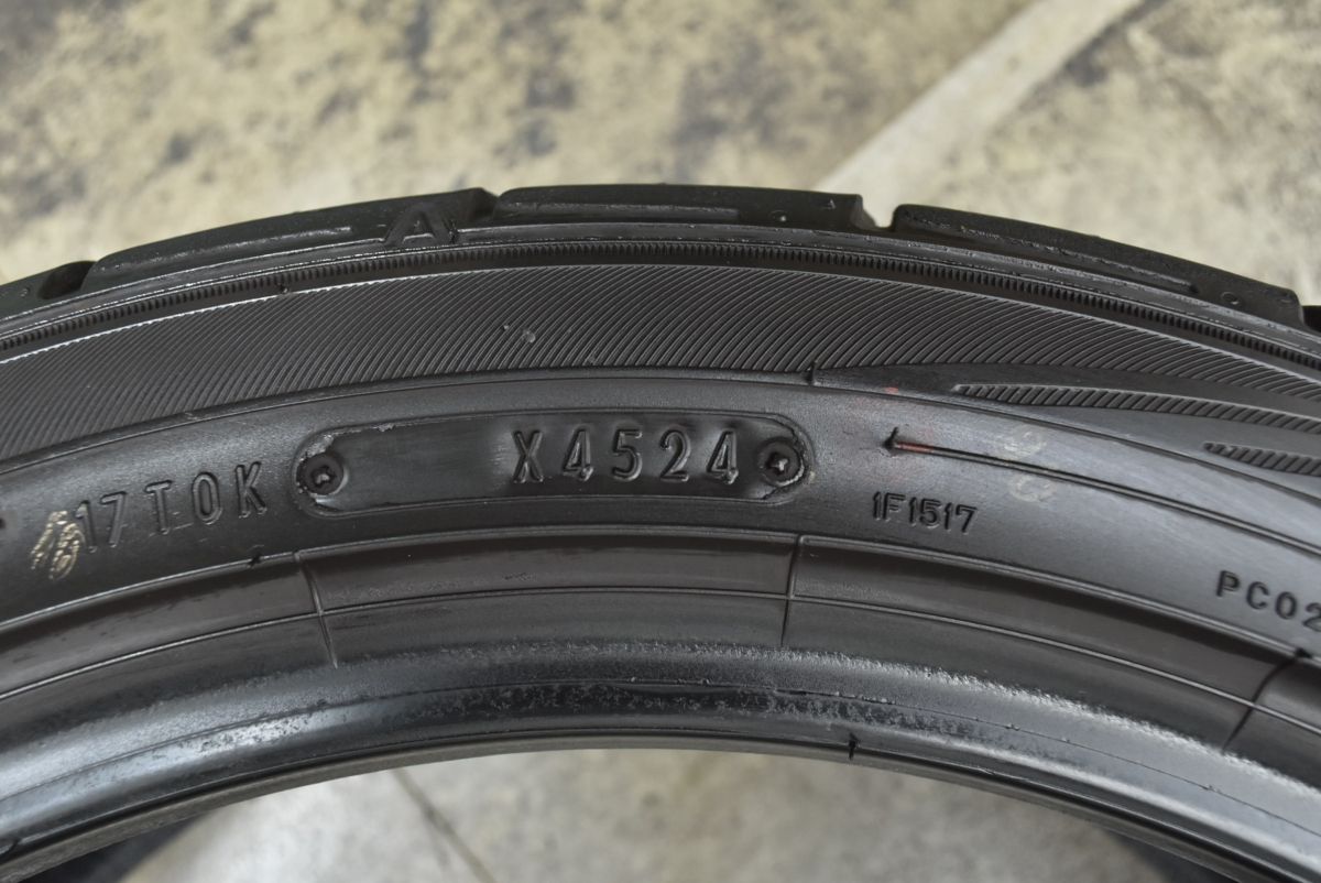 ダンロップ ディレッツァ