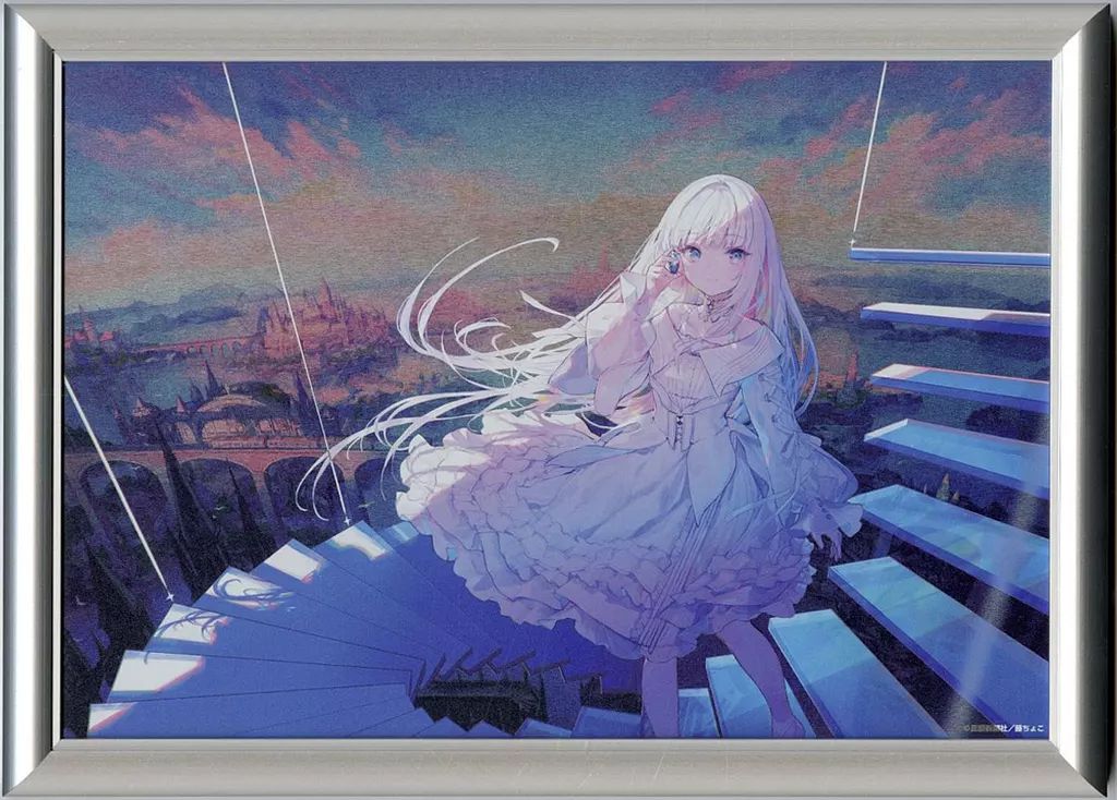 中古】雑貨 藤ちょこイラスト(この広い世界で私だけの輝きを