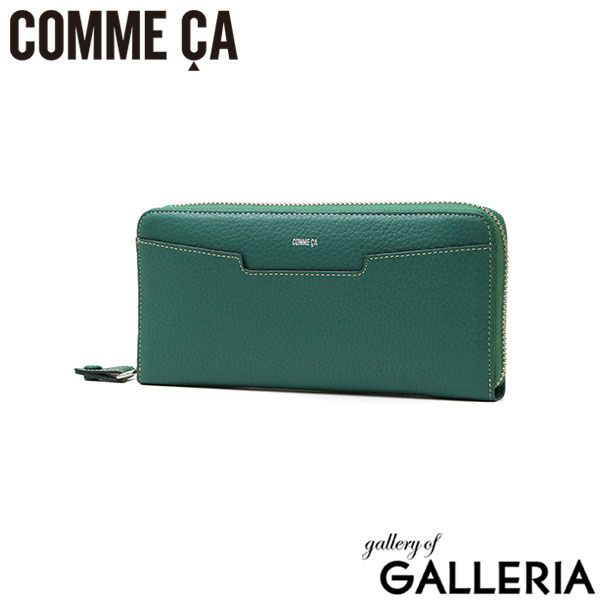 新品未使用❣️COMME CAコムサレザー ラウンドファスナー長財布レディース COMME CA 長財布 レディース コムサ ラウンドファスナー