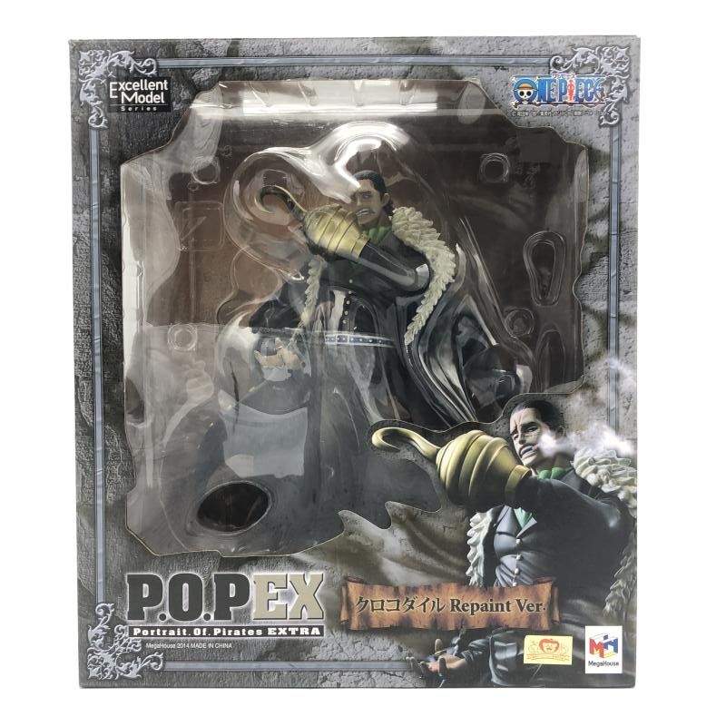 pop クロコダイル 身体が砂に変化する一瞬を圧巻の造形で再現