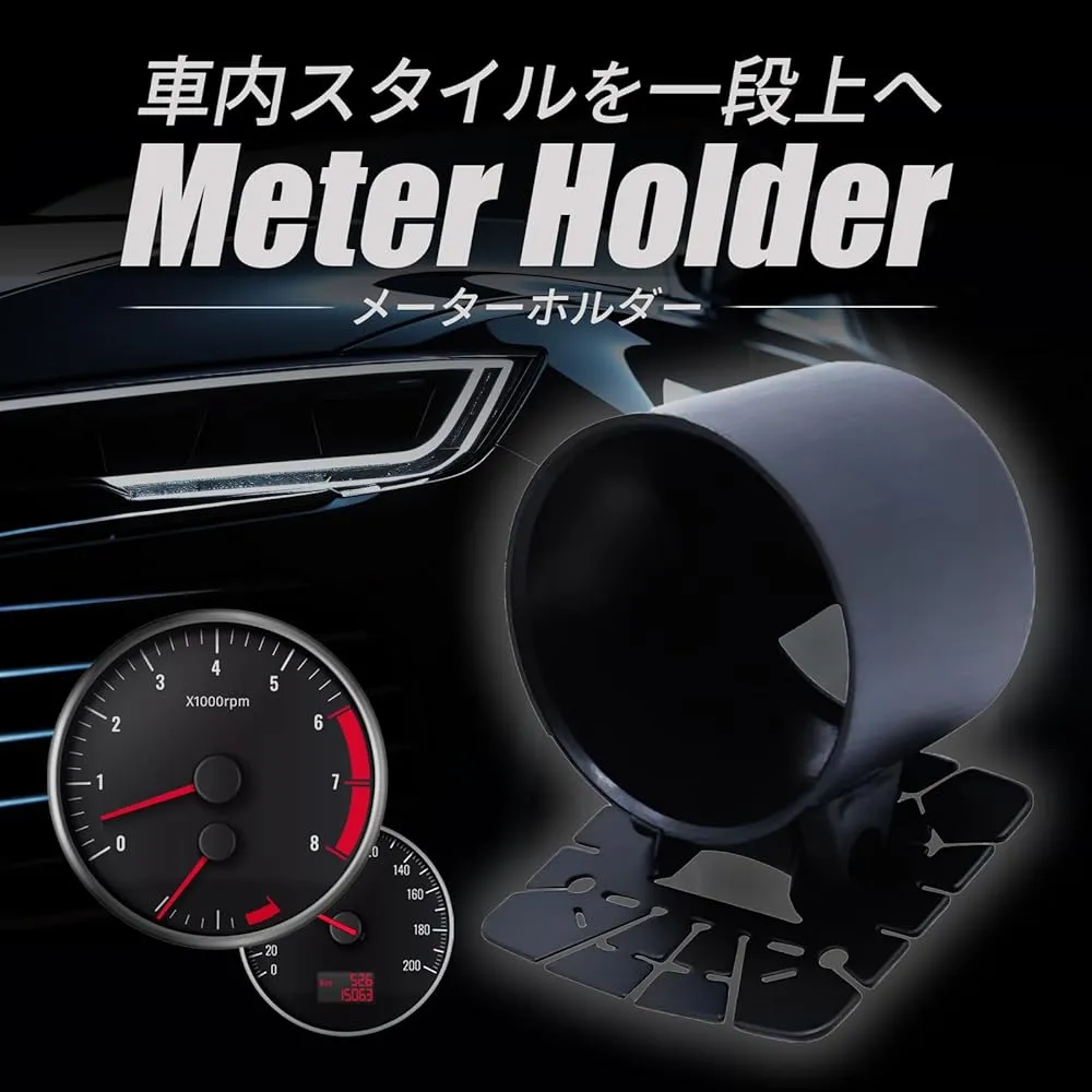 2026年最新】タクシーメータの人気アイテム - メルカリ