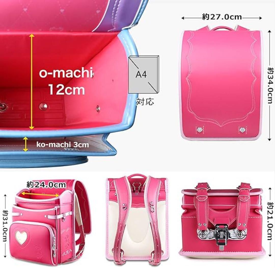 女の子ランドセル 高級合皮 6年保証 スクールバック 小学生通学カバン  