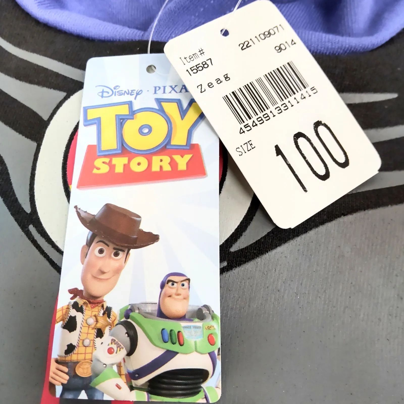 コストコ トイストーリー ザーグ キッズ コスプレ 100cm 上下