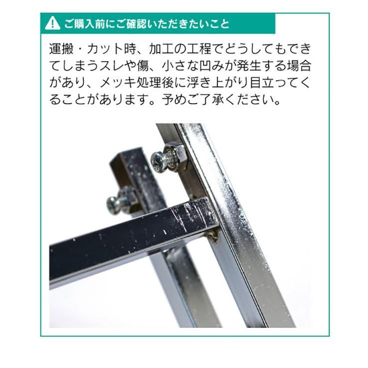 水切りラック