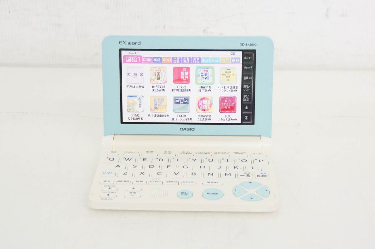 EX-wordエクスワード XD-SK2800