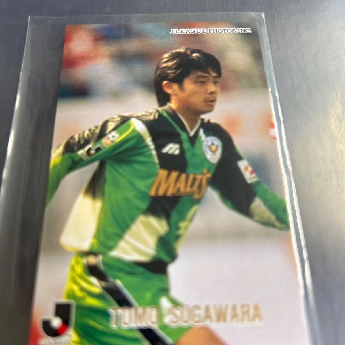 カルビーjリーグチップス 1996 サッカーカード - メルカリ