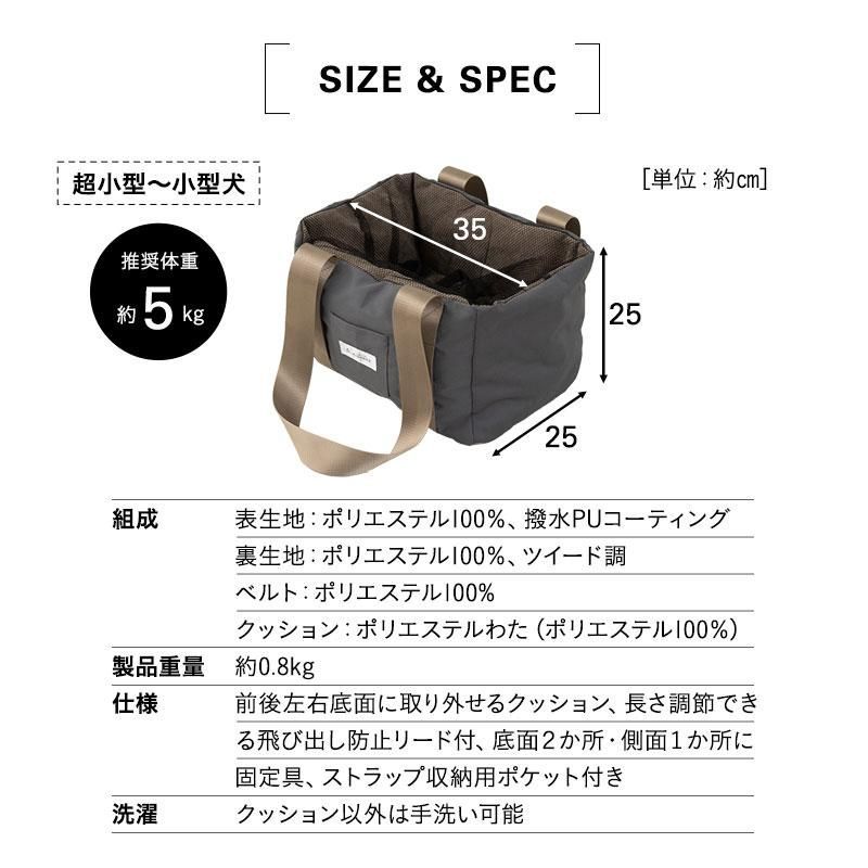バッグ バック