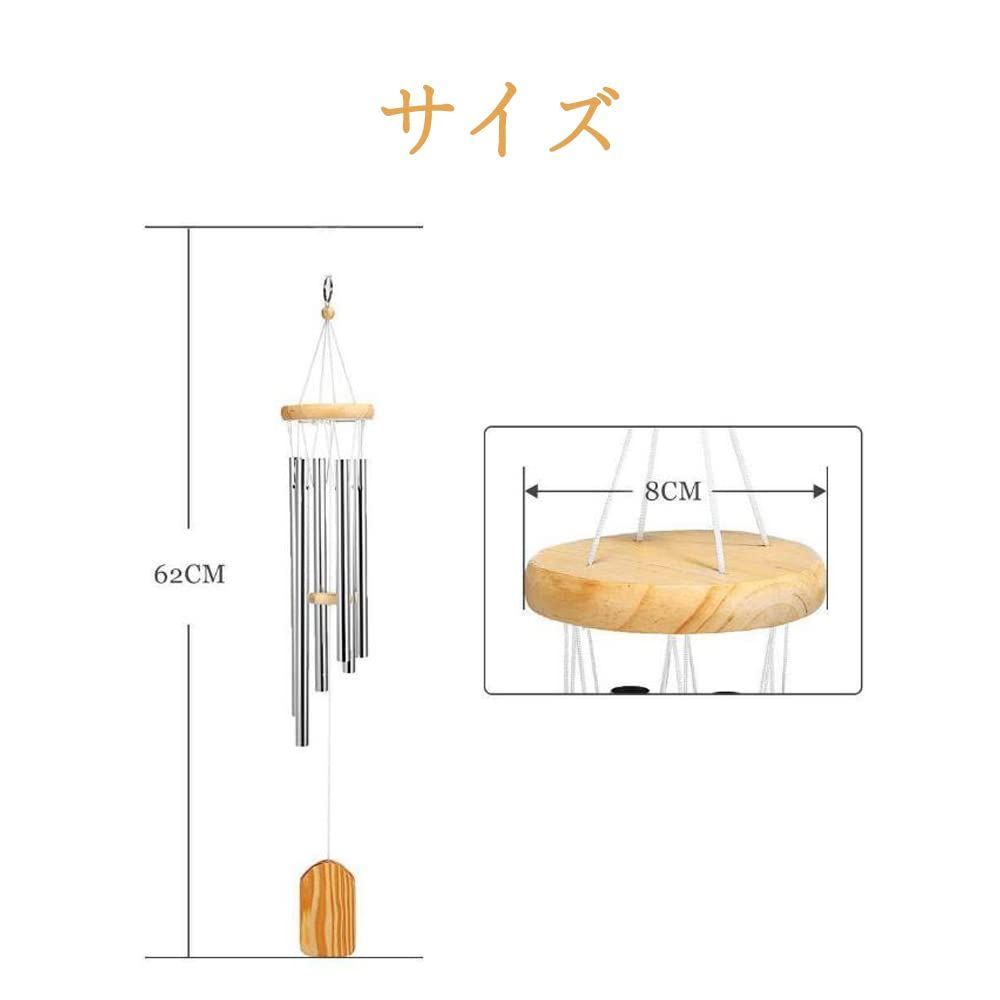 数量限定】6本パイプ 金属 インテリア 装飾 幸運 ウィンドチャイム エクステリア ヒーリング ふうりん 屋外 屋内 (風鈴1) チャイム 玄関 風鈴  ミニ YFFSFDC - メルカリ