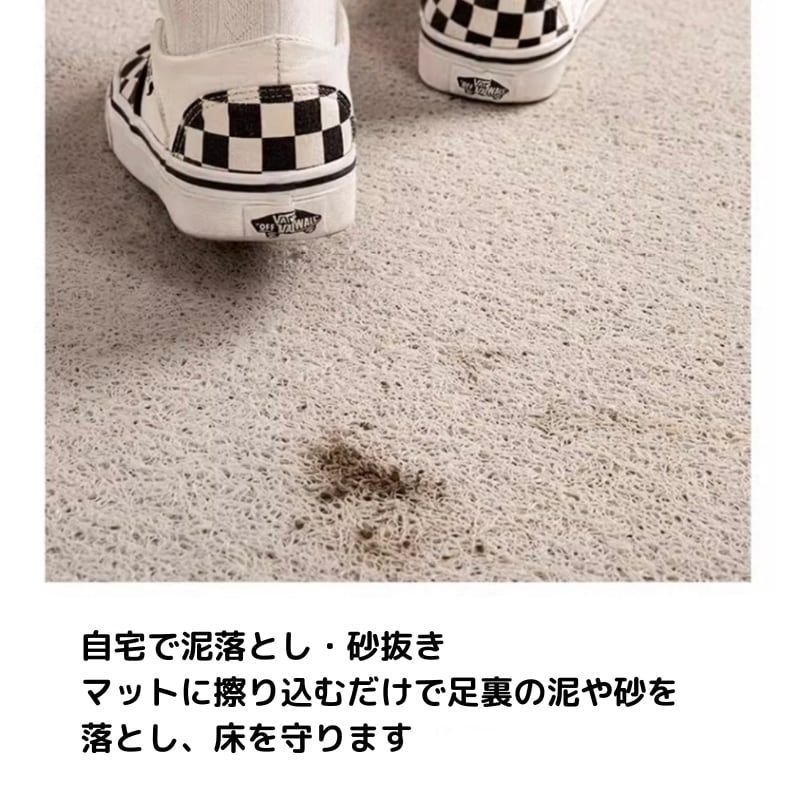 絨毯
