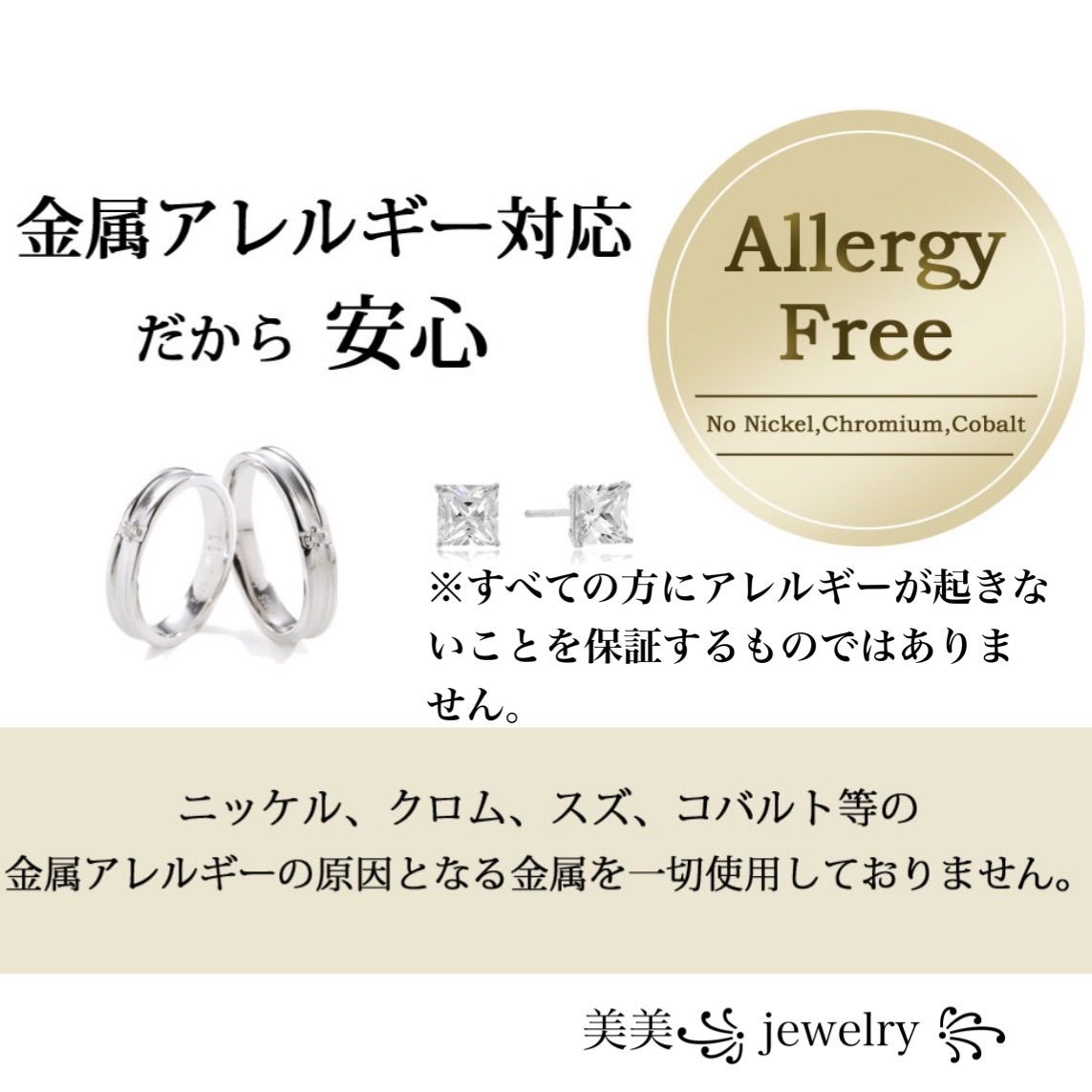 モアサナイト スタッド ピアス シルバー 両耳 1CT 0.5CT×2(合計1CT 1ct