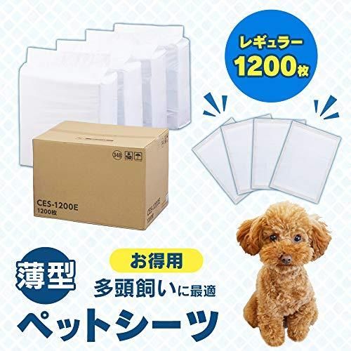 アイリスオーヤマ