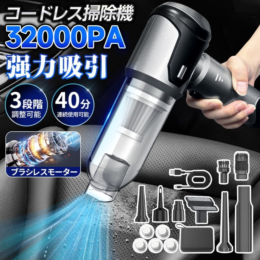 スマスロ実機 ダンバイン