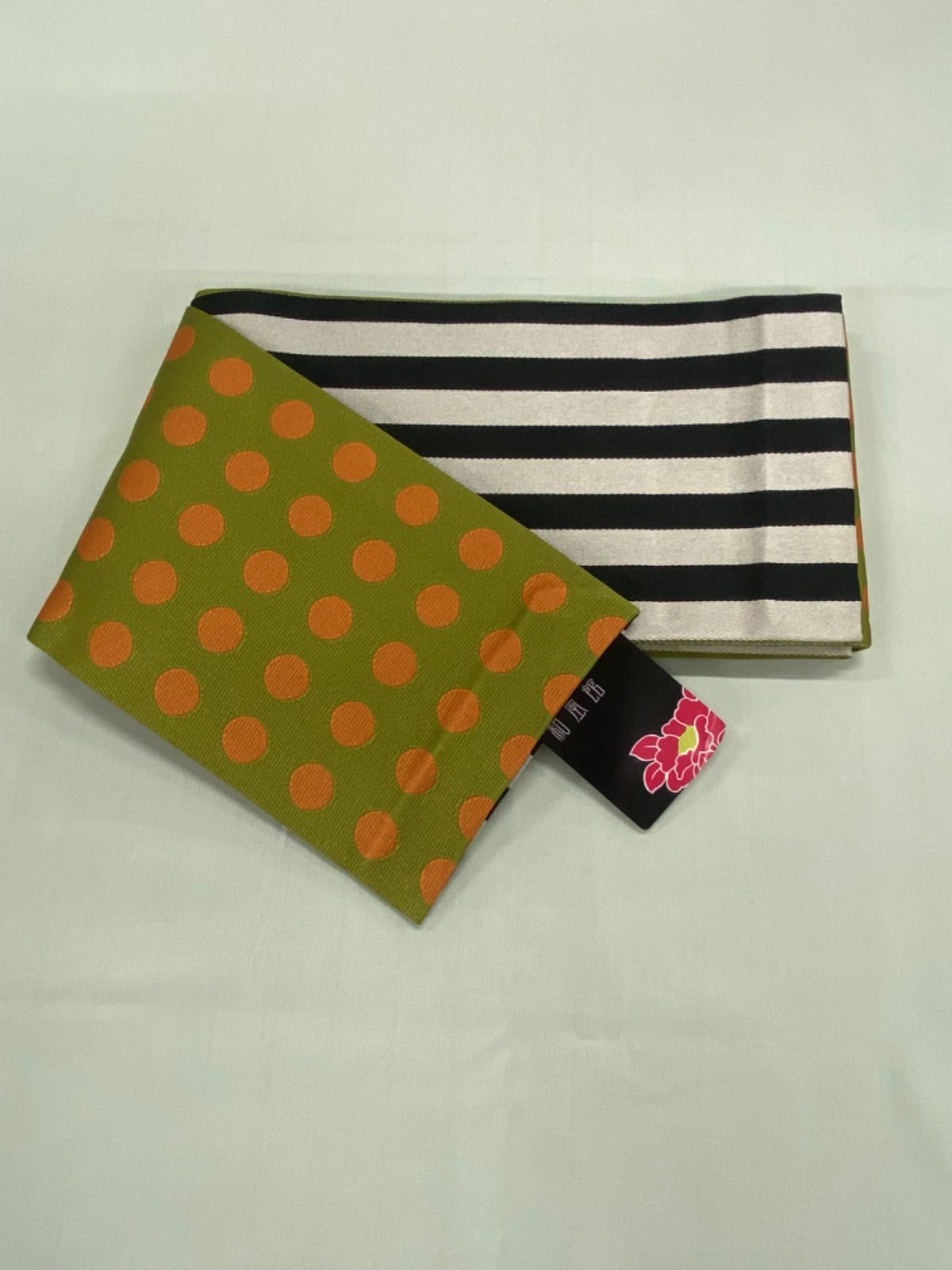 るんるん HHO-37 半巾帯 和風館 リバーシブル半巾帯 浴衣用半巾帯 緑 オレンジ 白 黒 水玉 ドット 横縞 ストライプ