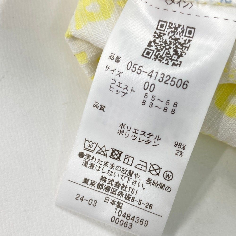 ショートパンツ イエロー系