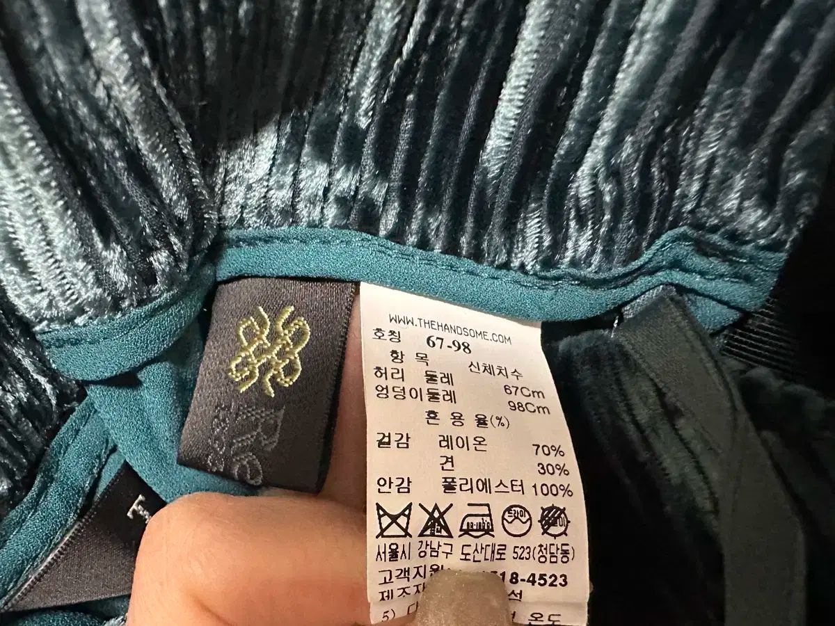 タイム シルクブレンド