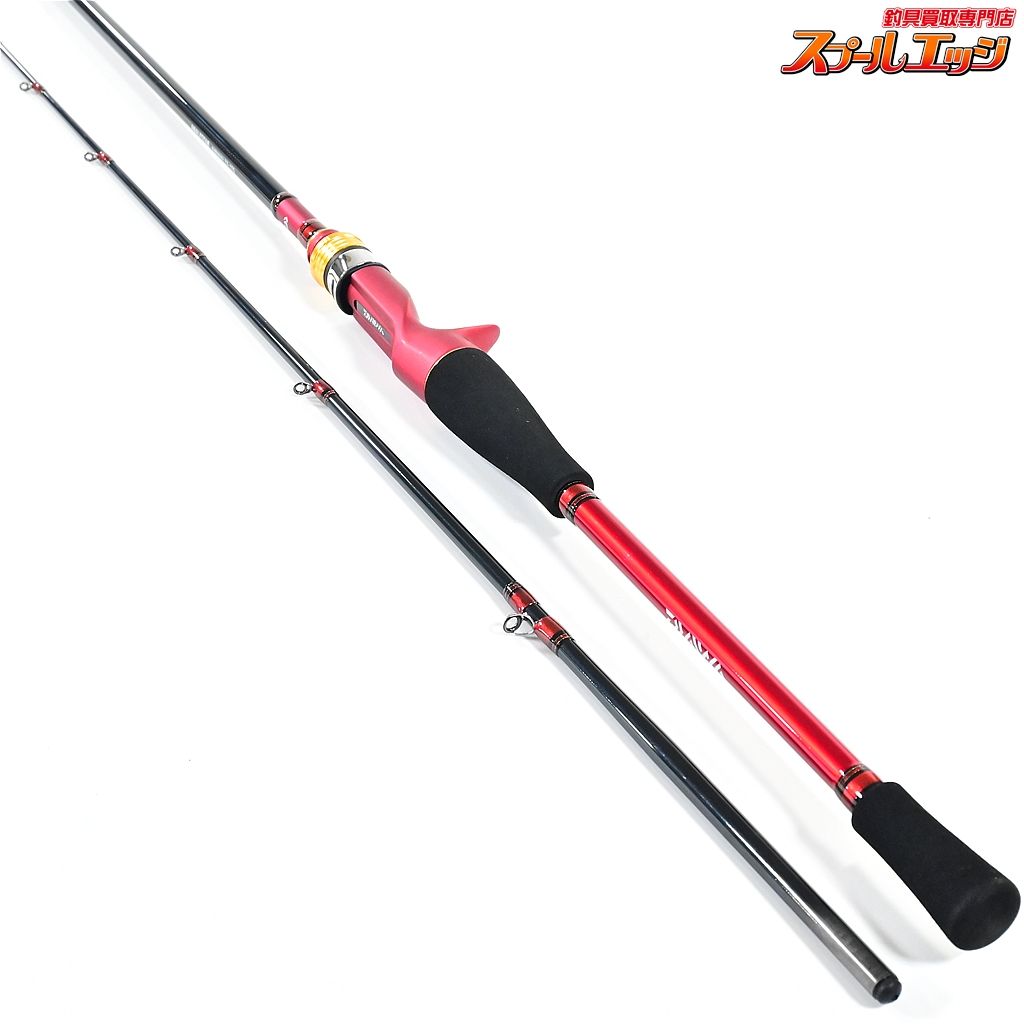 ダイワ カワハギ アナリスター 73-175 Amazon | ダイワ(DAIWA) 船竿 アナリスターカワハギ・E 73-175