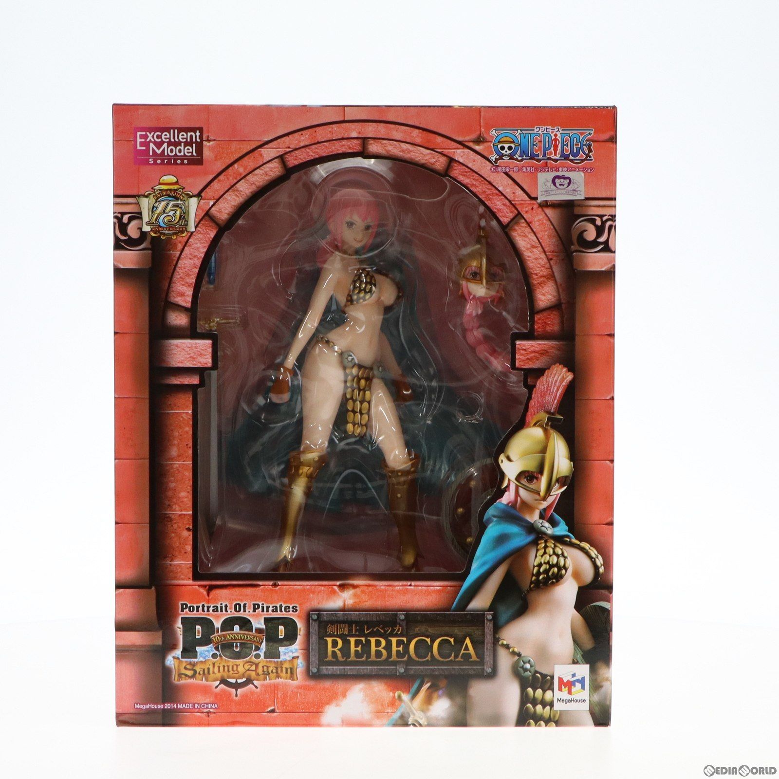 中古】[FIG]Portrait.Of.Pirates P.O.P Sailing Again 剣闘士