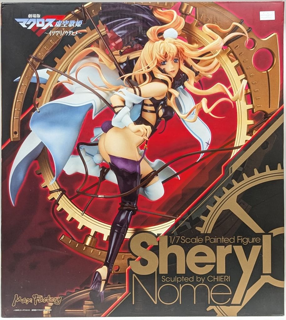 Max Factory 劇場版マクロスF～イツワリノウタヒメ～ シェリル・ノーム PVC