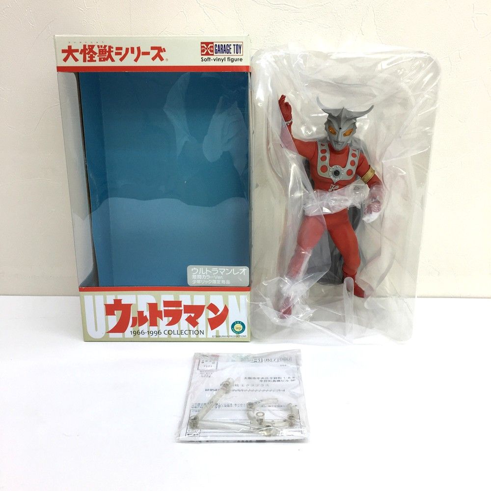 大人気 エクスプラス ☆未使用品 X-PLUS 激闘カラー ウルトラマンレオ ウルトラマンレオ