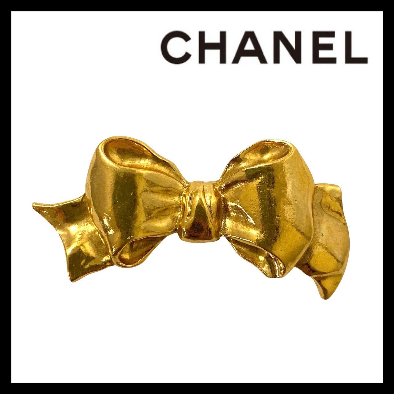 CHANEL ゴールド リボン型ブローチ M【CHANEL】リボン モチーフ ブローチ ゴールド/金 コサージュ