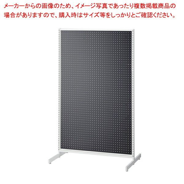 SF中央両面セミスリムタイプ W90×H150cm ホワイト 選べる8タイプ ブラック有孔パネル付き 61-758-69-7