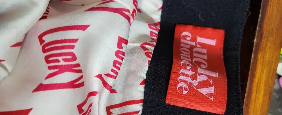 ラッキーシュエトゥ フ