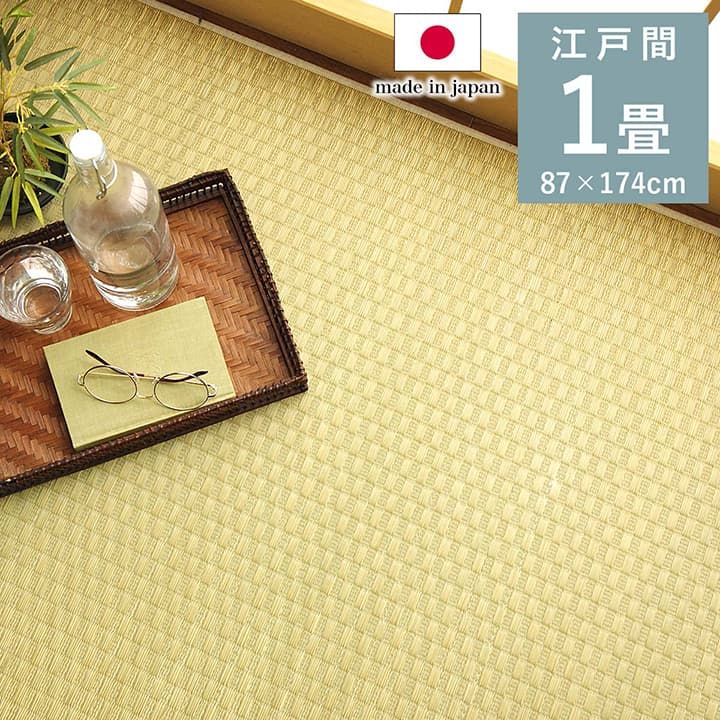 廃盤 無印良品 木製チェスト 6段ワイド メープル突板