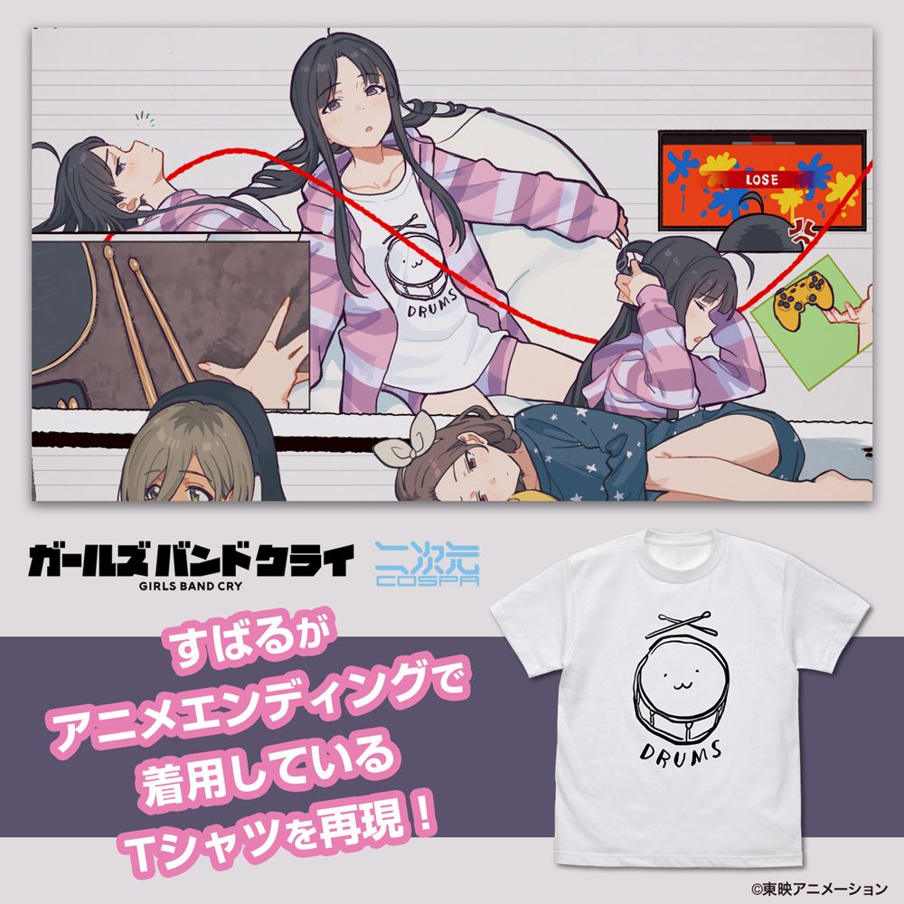  ガールズバンドクライ_Mサイズ_安和すばるの「DRUMS」 Tシャツ/WHITE その他
