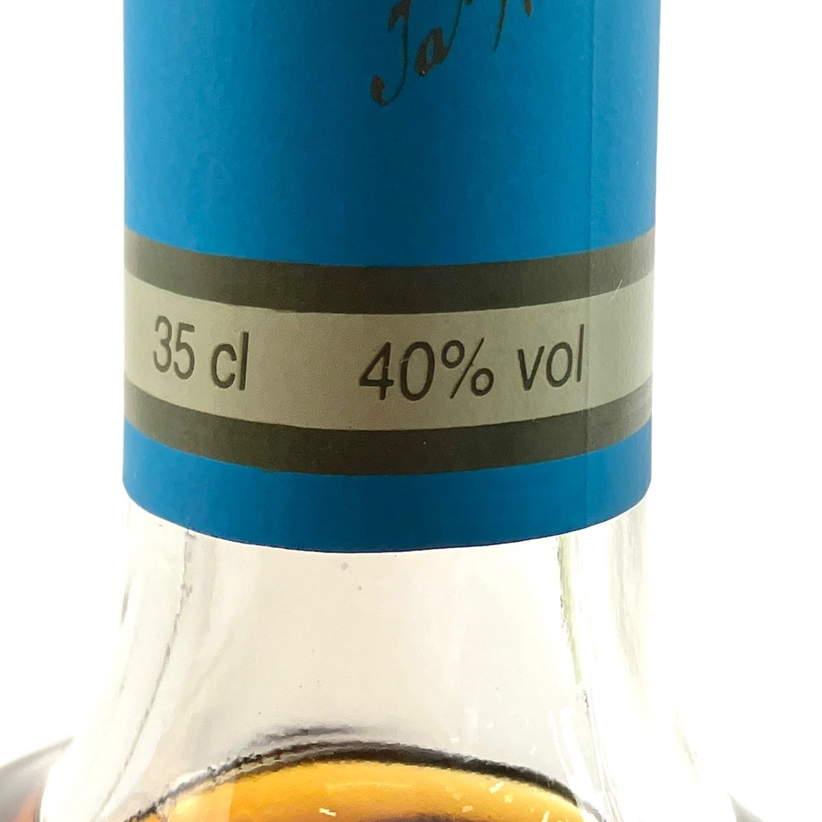 VSOP