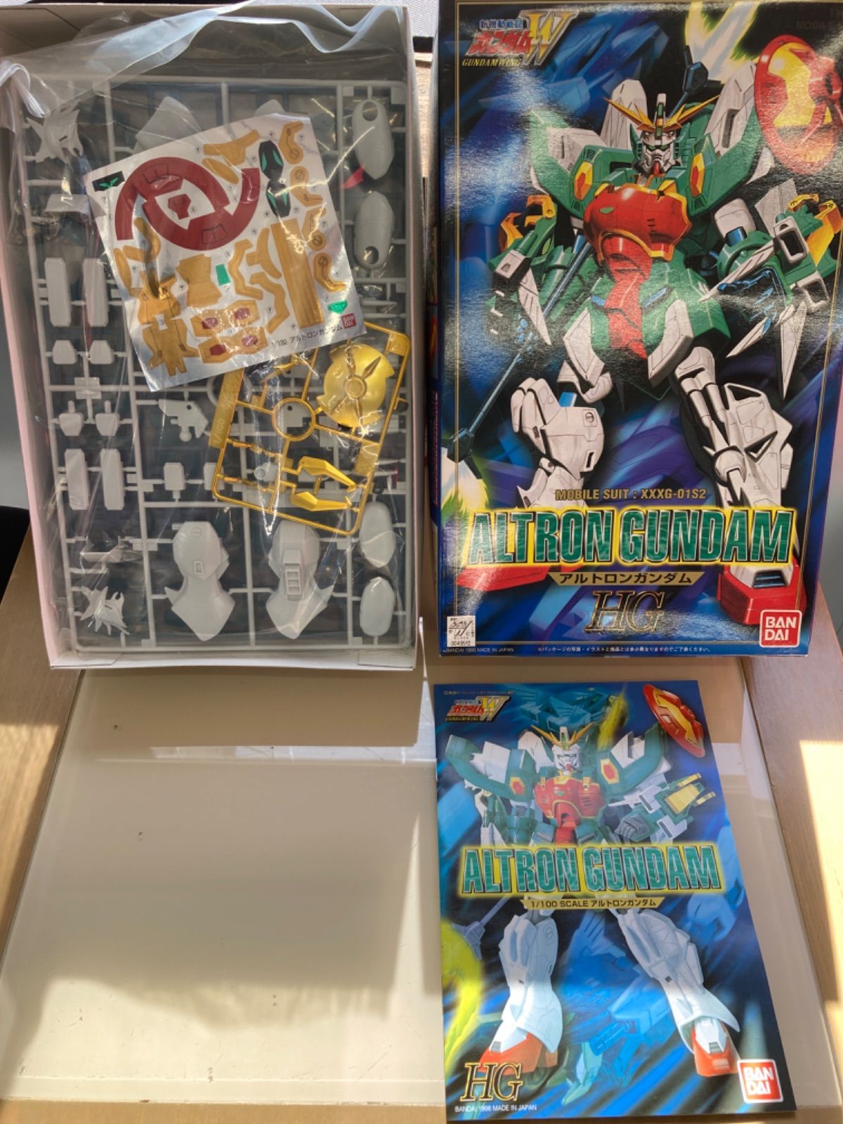 ガンプラ 新機動戦記ガンダムW ガンダムウィング アルトロン